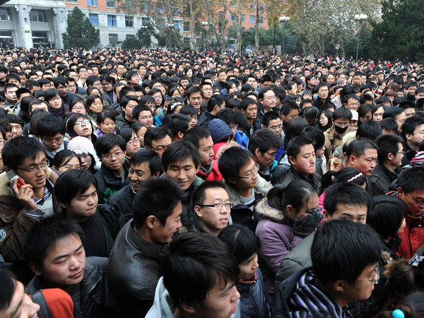 Dân số Trung Quốc sẽ đạt mức 1,42 tỷ người vào năm 2020 ảnh 1