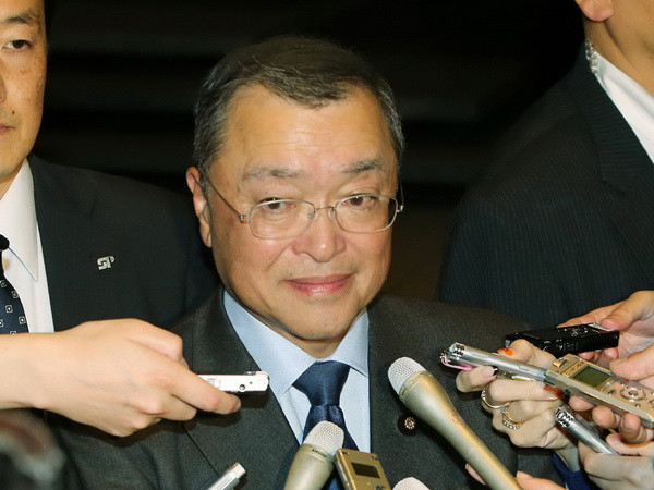 Tân Bộ trưởng Công nghiệp Nhật Bản tiếp tục dính bê bối quỹ ảnh 1