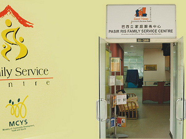 Nhiều hộ gia đình Singapore lo ngại lạm phát tăng. (Nguồn: wikipedia) Lần đầu sau 2 năm, người Singapore lo ngại phí sinh hoạt tăng ảnh 1