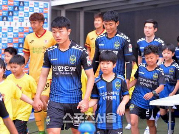 Xuân Trường đá chính, Incheon United thua trong thế thiếu người ảnh 1