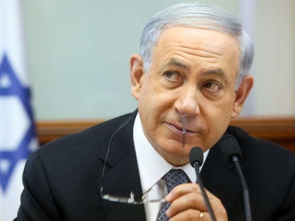 Chính phủ mới của Israel muốn có hòa bình với Palestine ảnh 1