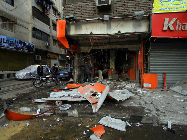 Ai Cập: Đánh bom căn cứ cảnh sát, gần 30 người thương vong ảnh 1