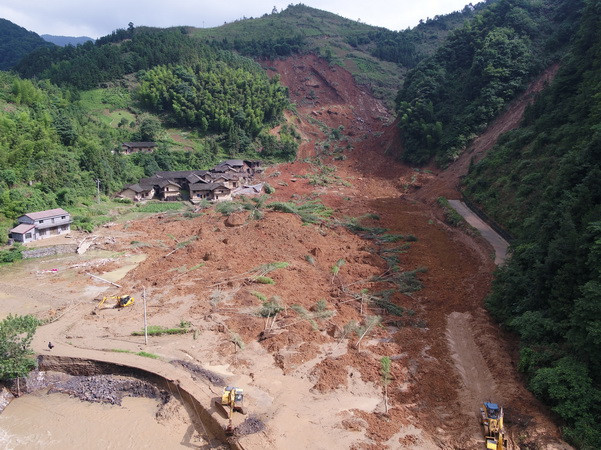 Trung Quốc: Lở đất ở tỉnh Hồ Nam, 9 người chết và mất tích ảnh 1