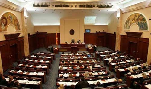 Tổng thống Macedonia từ chối ký thỏa thuận đổi tên nước ảnh 1