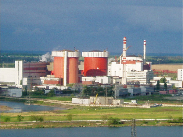 Ukraine siết chặt an ninh tại các cơ sở hạt nhân ảnh 1