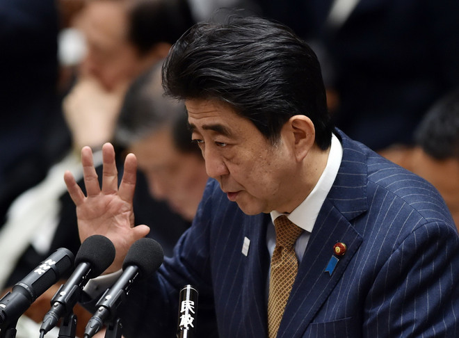 Hạ viện Nhật thông qua dự thảo ngân sách kỷ lục cho tài khoá 2015 ảnh 1