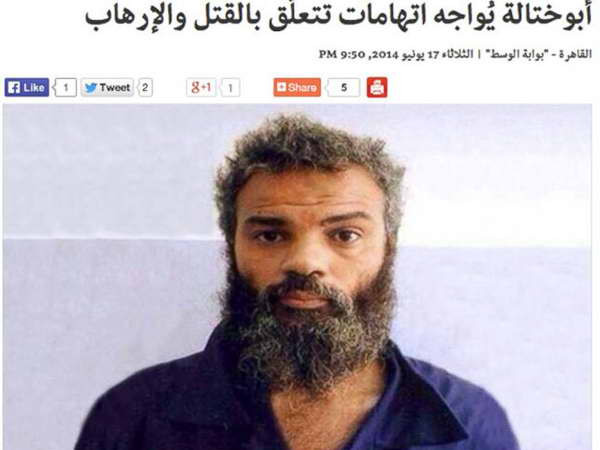 Nghi phạm tấn công lãnh sự quán Mỹ ở Benghazi sẽ được đưa tới Mỹ ảnh 1