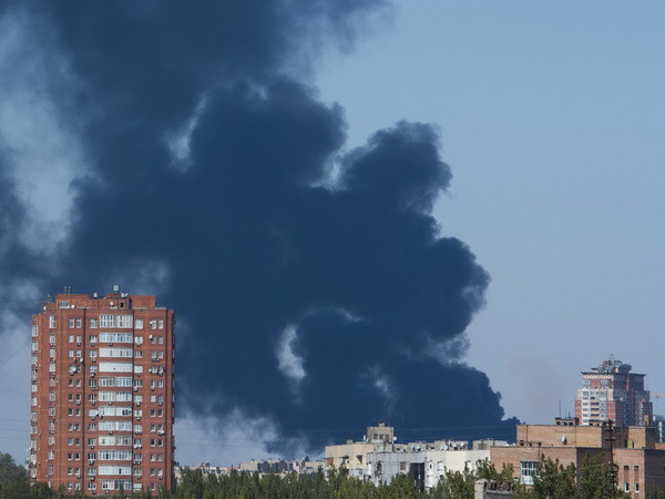 DPR đề xuất biến sân bay Donetsk thành khu phi quân sự ảnh 1