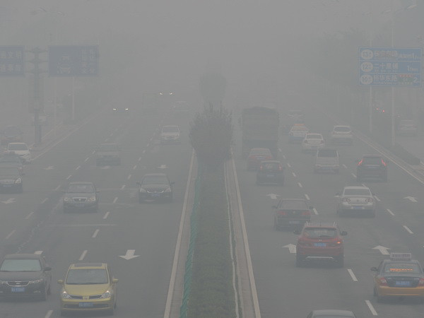 Trung Quốc cam kết mục tiêu cắt giảm tới 65% lượng khí thải ảnh 1