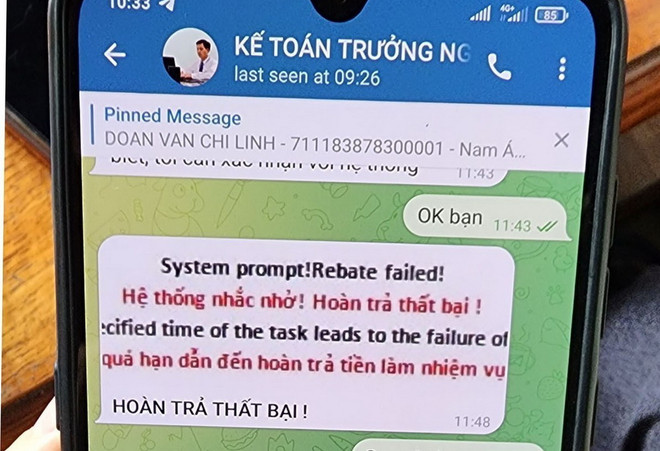 Một tin nhắn của bọn lừa đảo dụ dỗ nạn nhân nộp thêm tiền để rút số tiền ảo trong tài khoản. (Ảnh: Cơ quan điều tra cung cấp) ttxvn-tin-nhan-lua-dao-4073.jpg