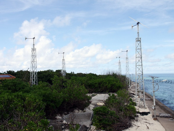 Đồng bào Công giáo Việt Nam ủng hộ quân và dân Trường Sa 3 tỷ đồng ảnh 1