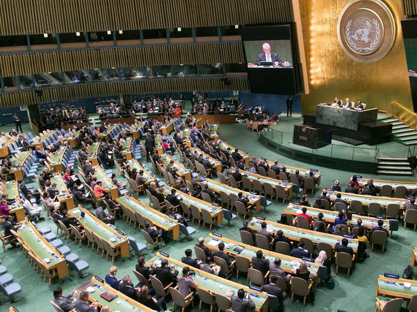 Khai mạc khóa họp thứ 70 của Đại hội đồng Liên hợp quốc ảnh 1