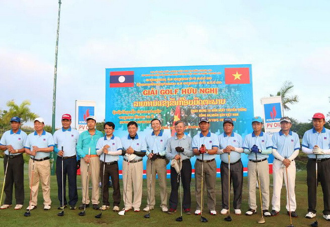 Giao lưu ngày truyền thống Lực lượng Công an Việt Nam tại Lào ảnh 1