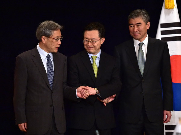 Mỹ-Nhật-Hàn bắt đầu cuộc thảo luận ba bên về vấn đề Triều Tiên ảnh 1