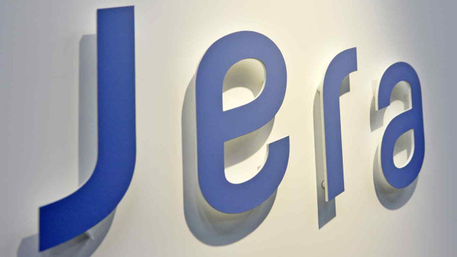 Công ty Nhật Bản muốn xây nhà máy điện khí công suất 4,5 GW ở Việt Nam ảnh 1