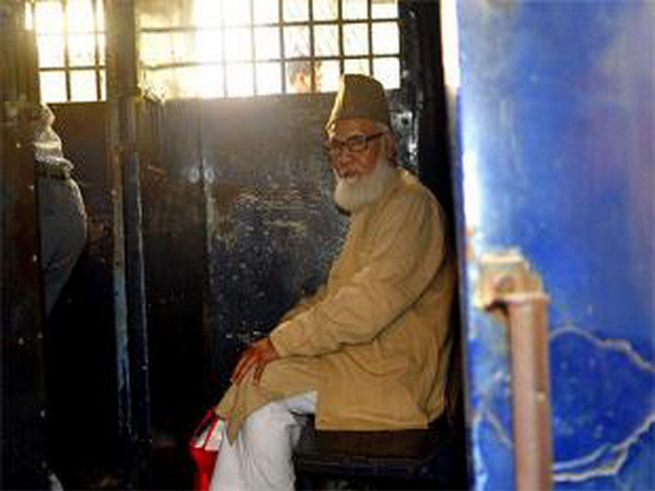 Bangladesh: Thủ lĩnh đảng Jamaat-e-Islami lĩnh án tử hình ảnh 1