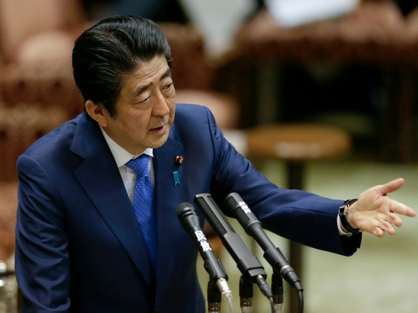 Nhật Bản: Tín nhiệm đối với nội các giảm vì bê bối mua bán đất công ảnh 1
