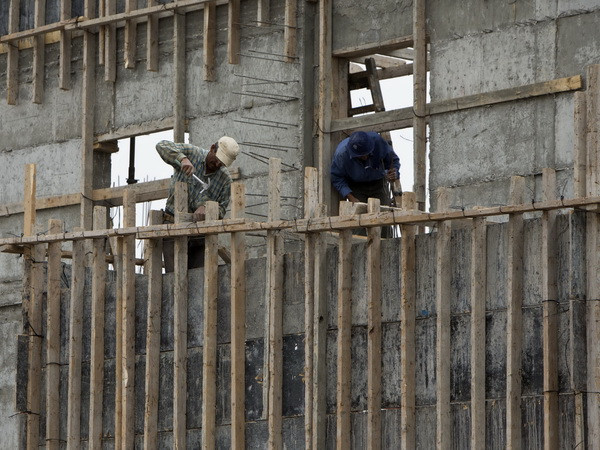 Mỹ hối thúc Israel đảo ngược quyết định chiếm đất ở Bờ Tây ảnh 1