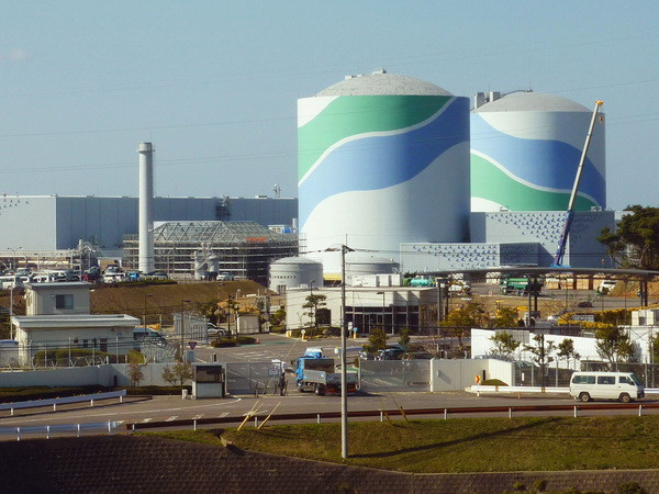 Nhật Bản quyết định nối lại nghiên cứu lò hạt nhân thế hệ mới ảnh 1