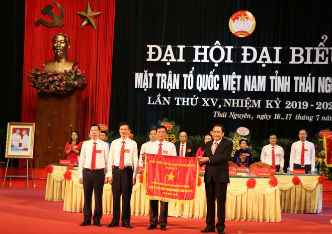 Cán bộ làm công tác mặt trận phải gần dân, lắng nghe ý kiến của dân ảnh 1