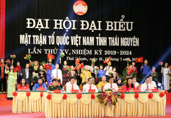 Cán bộ làm công tác mặt trận phải gần dân, lắng nghe ý kiến của dân ảnh 2