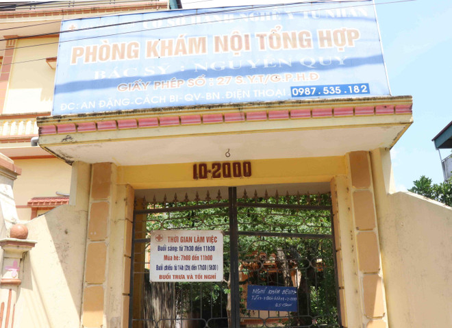 Bắc Ninh: Đình chỉ phòng khám để điều tra nguyên nhân 1 người tử vong ảnh 1