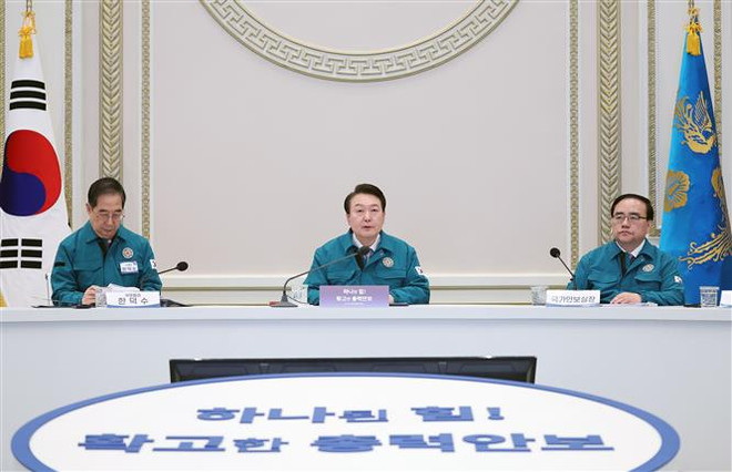 Hàn Quốc triệu tập Hội nghị Phòng thủ tích hợp lần thứ 56 ảnh 1