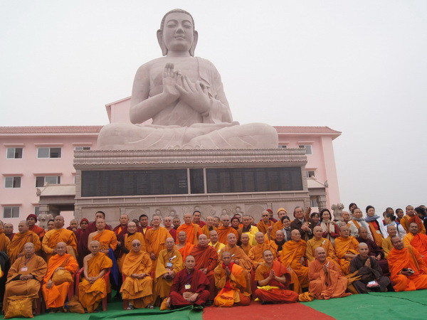 Khánh thành chùa Nam Tông đầu tiên của Phật giáo Việt Nam ở Ấn Độ ảnh 1