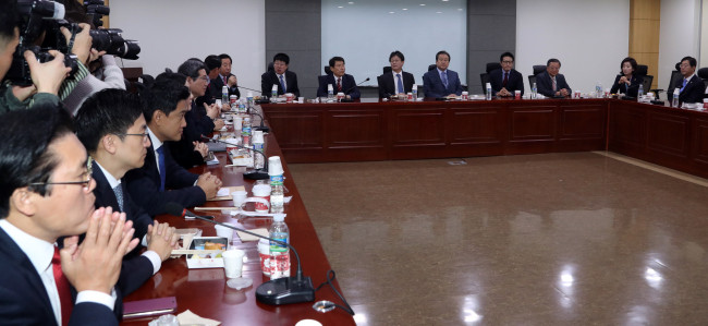 Ảnh minh họa. (Nguồn: Yonhap) Hàn Quốc: Nhóm cựu nghị sỹ đảng Saenuri thành lập chính đảng mới ảnh 1