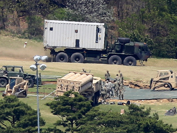 Mỹ cam kết không bắt Hàn Quốc trả chi phí triển khai THAAD ảnh 1