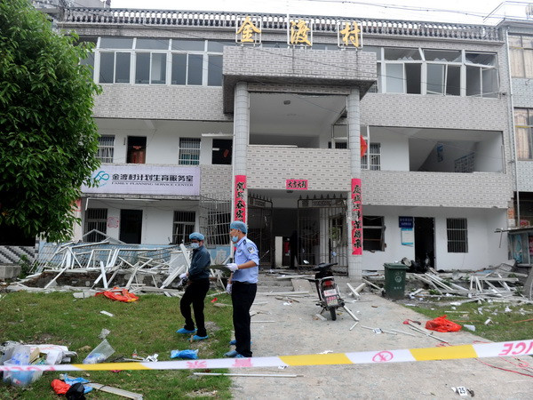 Nổ bom ở miền Đông Trung Quốc làm 5 người thương vong ảnh 1