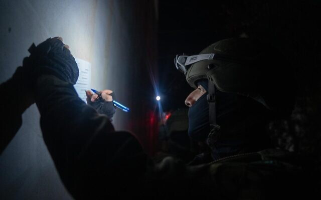 Quân đội Israel chuẩn bị phá dỡ nhà của thủ phạm vụ bắn súng Tel Aviv ảnh 1