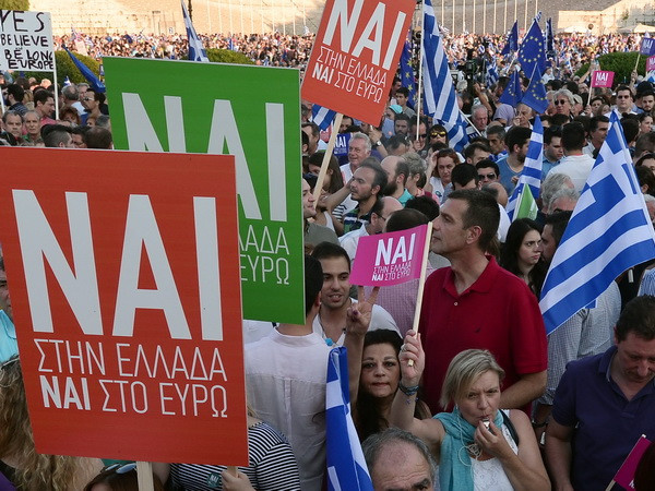 Anh: CBI kêu gọi nhanh chóng giải quyết khủng hoảng nợ Hy Lạp ảnh 1