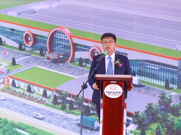Xây nhà máy linh kiện động cơ hàng không đầu tiên tại Việt Nam ảnh 1