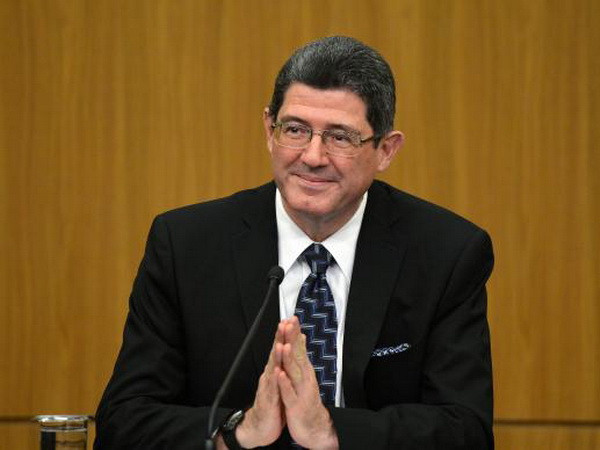 Brazil: Thâm hụt ngân sách ban đầu tăng kỷ lục tới 12,5 tỷ USD ảnh 1