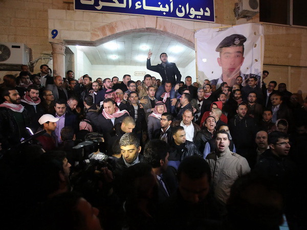 UAE rút khỏi chiến dịch không kích IS của liên minh quốc tế ảnh 1