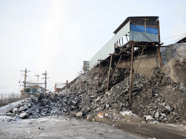 Nổ mỏ khai thác than tại Trung Quốc, 10 người thiệt mạng ảnh 1