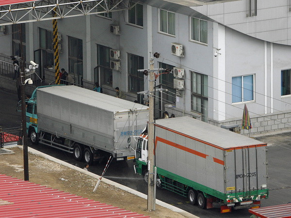 Sự vắng mặt của Trung Quốc ảnh hưởng tới hội nghị về Triều Tiên ảnh 1