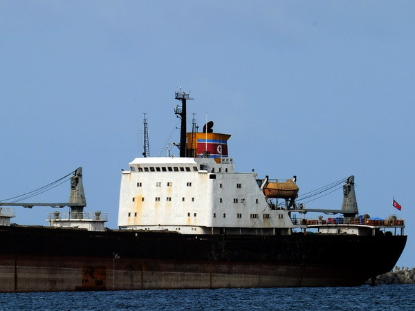 Triều Tiên chấp nhận nộp phạt cho tàu Chong Chon Gang ảnh 1