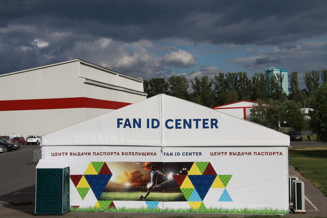 World Cup 2018 vẫn chưa làm 'nóng' bầu không khí ở Moskva ảnh 2