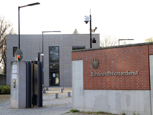 Dân Đức nghi Thủ tướng Merkel muốn "ém" vụ bê bối do thám ảnh 1