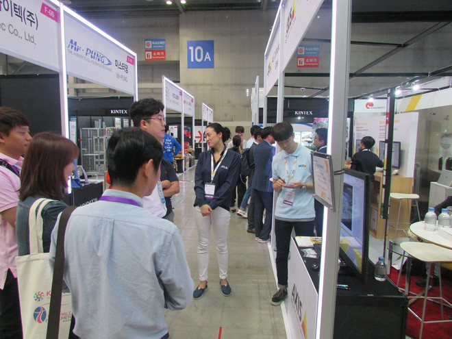 [Photo] Triển lãm thương mại và Hội nghị ngành bán lẻ Hàn Quốc ảnh 5