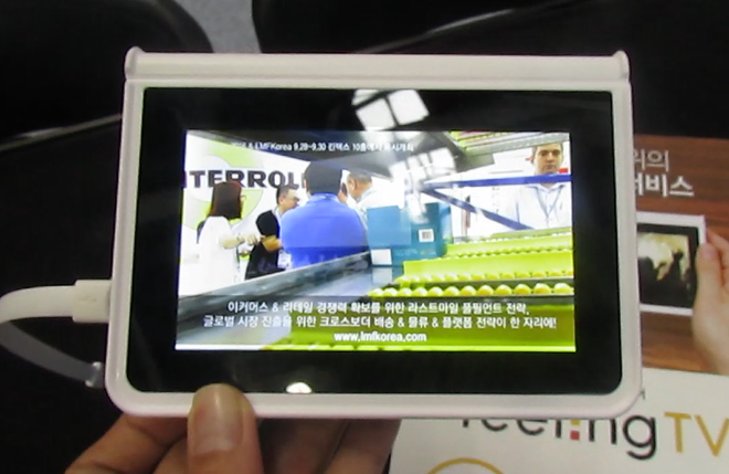 [Photo] Chiếc sạc dự phòng đặc biệt giúp người dùng giết thời gian ảnh 4