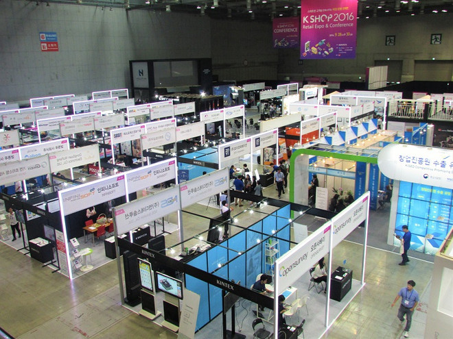[Photo] Triển lãm thương mại và Hội nghị ngành bán lẻ Hàn Quốc ảnh 1