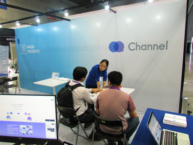 [Photo] Triển lãm thương mại và Hội nghị ngành bán lẻ Hàn Quốc ảnh 3