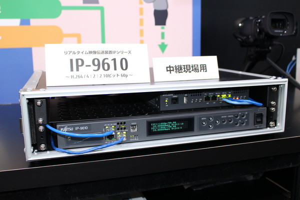 Các “ông lớn” Nhật Bản phô diễn công nghệ màn hình 4K ảnh 2