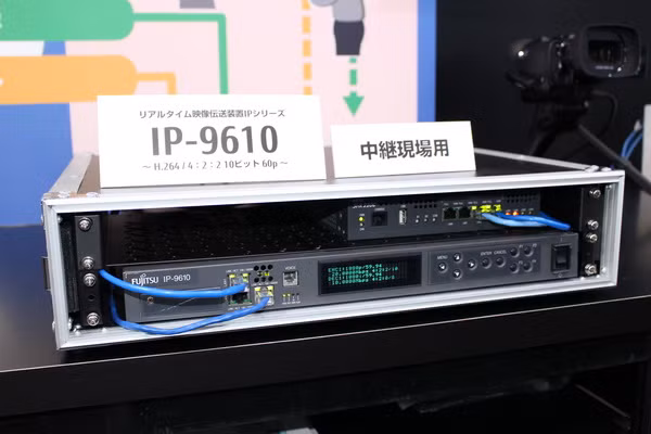 Các “ông lớn” Nhật Bản phô diễn công nghệ màn hình 4K ảnh 2