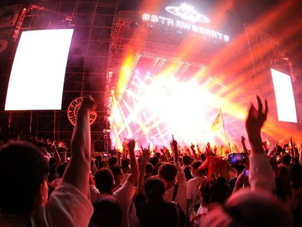 Trung Quốc: Lễ hội âm nhạc Strawberry Music trở lại Vũ Hán ảnh 1