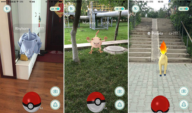 Trung Quốc lo Pokemon Go làm lộ các căn cứ quân sự tối mật ảnh 1