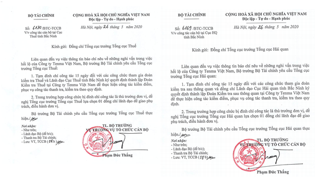 Tạm đình chỉ công tác Cục trưởng Cục Hải quan tỉnh Bắc Ninh ảnh 1